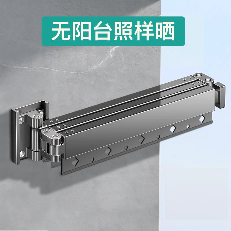 Wardrobe wall telescopic clothes hanger hook, long extension hook, hanging rod, wall-mounted clothes hanging wonder, wall-mounted clothes hanger wholesale details Picture