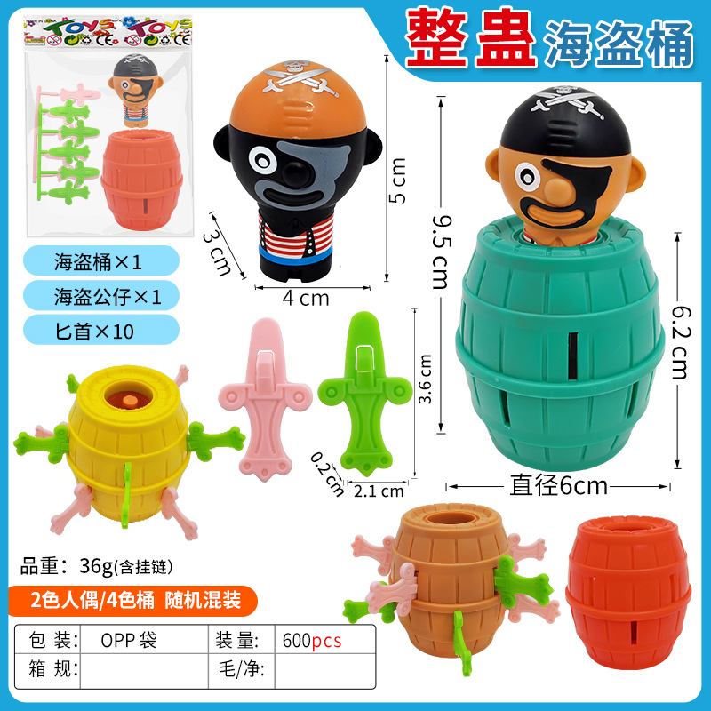 Mini prank pirate bucket, novel and unique prank toys, children's educational toys, tabletop interactive toys, wholesale from street stalls