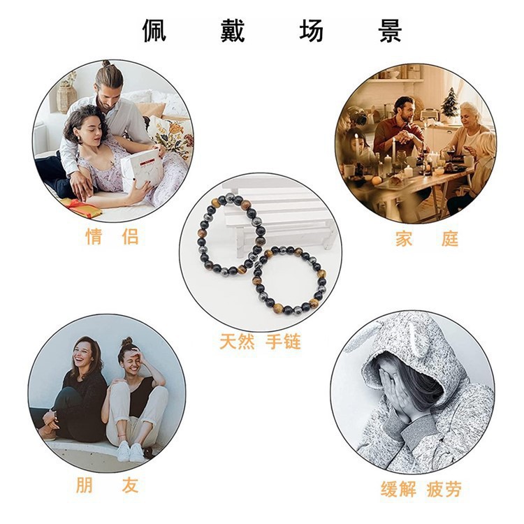 欧美跨境新款虎眼石手串天然石手链6mm8mm10mm饰品手饰手链首饰细节图