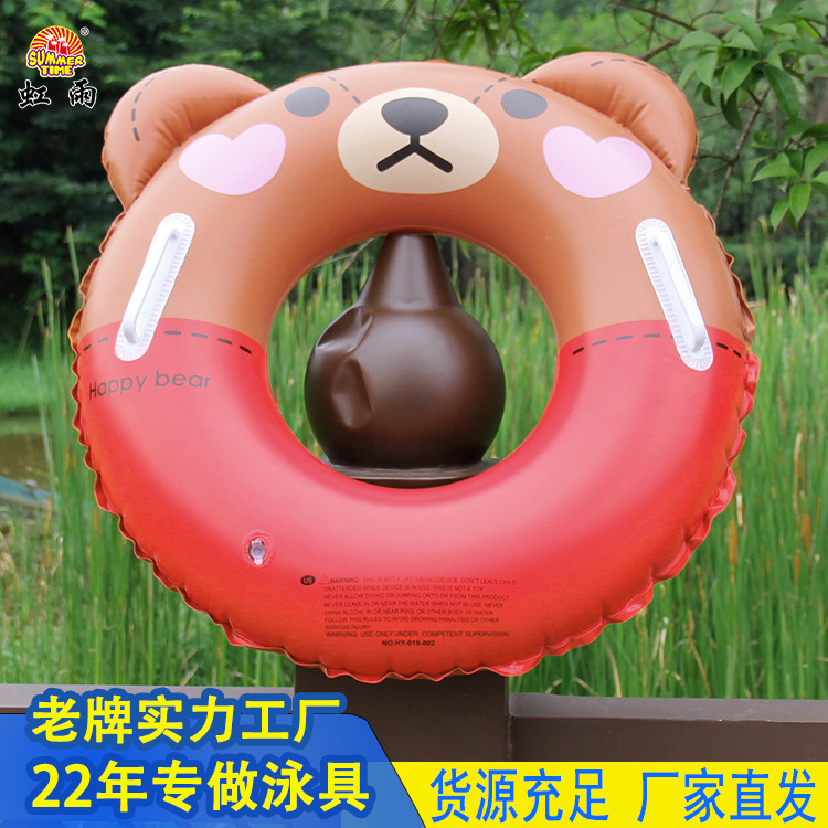 游泳用品/游泳圈/游泳圈儿童卡通/脚踩泵/泳圈打气筒细节图