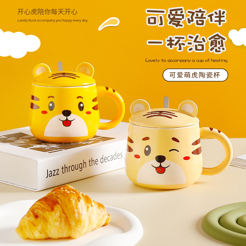 Cartoon super cute little tiger mug, Tiger Year ceramic water cup with lid and spoon, home office breakfast coffee cup