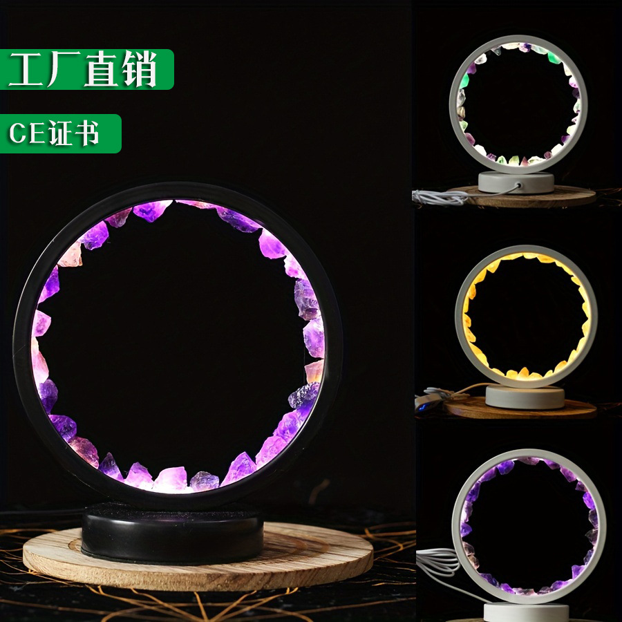 跨境天然水晶原石灯圆形床头小夜灯USB卧室床头护眼氛围灯萤石灯