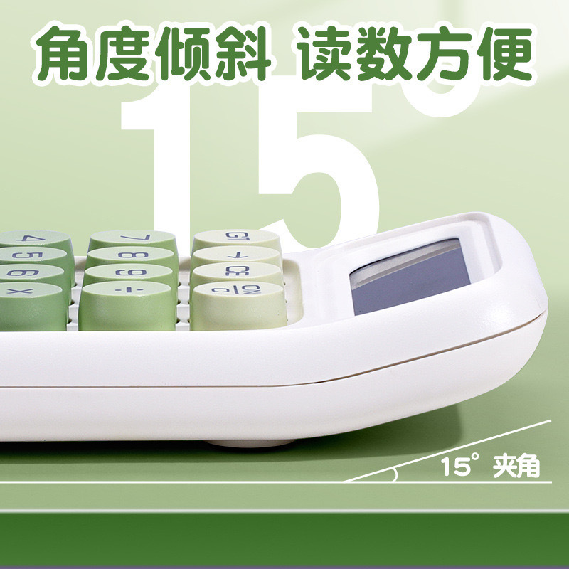 A best-selling product with a high level of appearance and gradient, a multi-functional calculator specifically designed for student exams and office use, featuring a flexible keyboard and mechanical keys Specification image