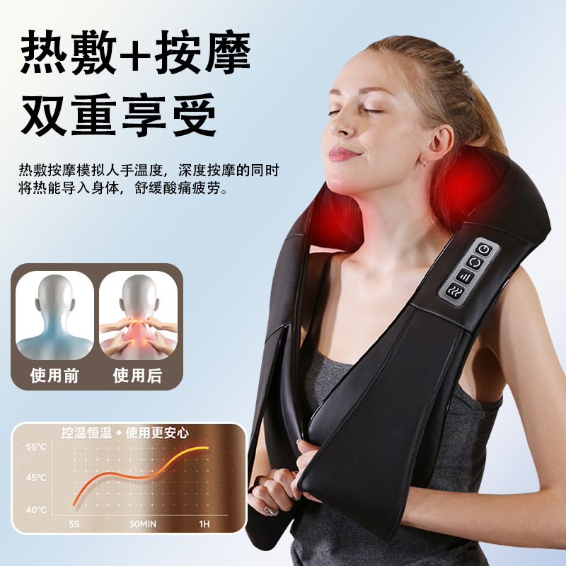 Kneading and massaging shawl, multi-functional home neck massager, shoulder shawl massager, electric neck and shoulder massager details Picture