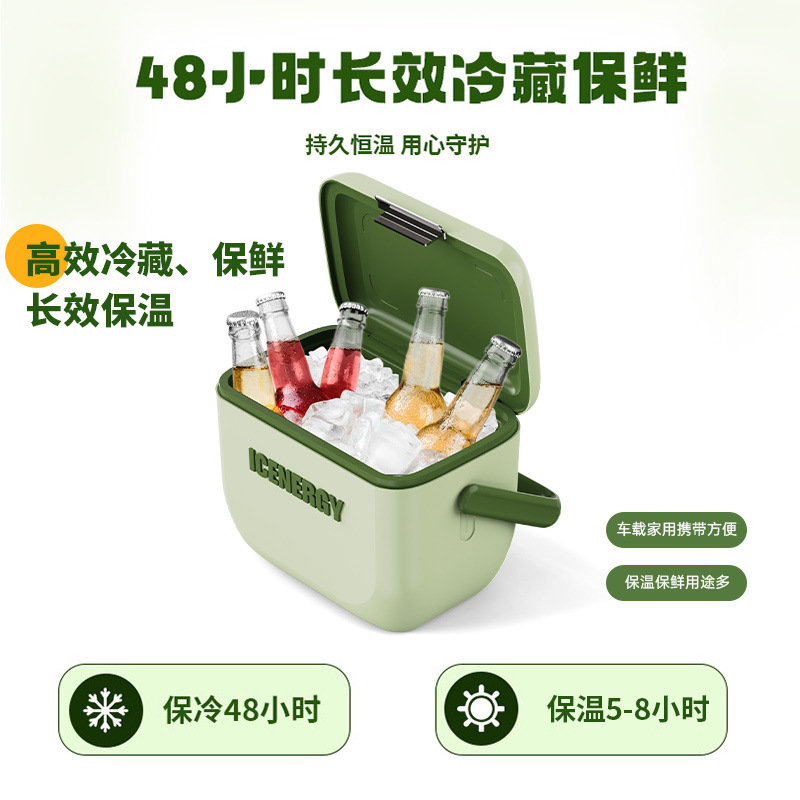 跨境保温箱冷藏食品级材质PU带提手高级创意多规格红酒桶OEM定制