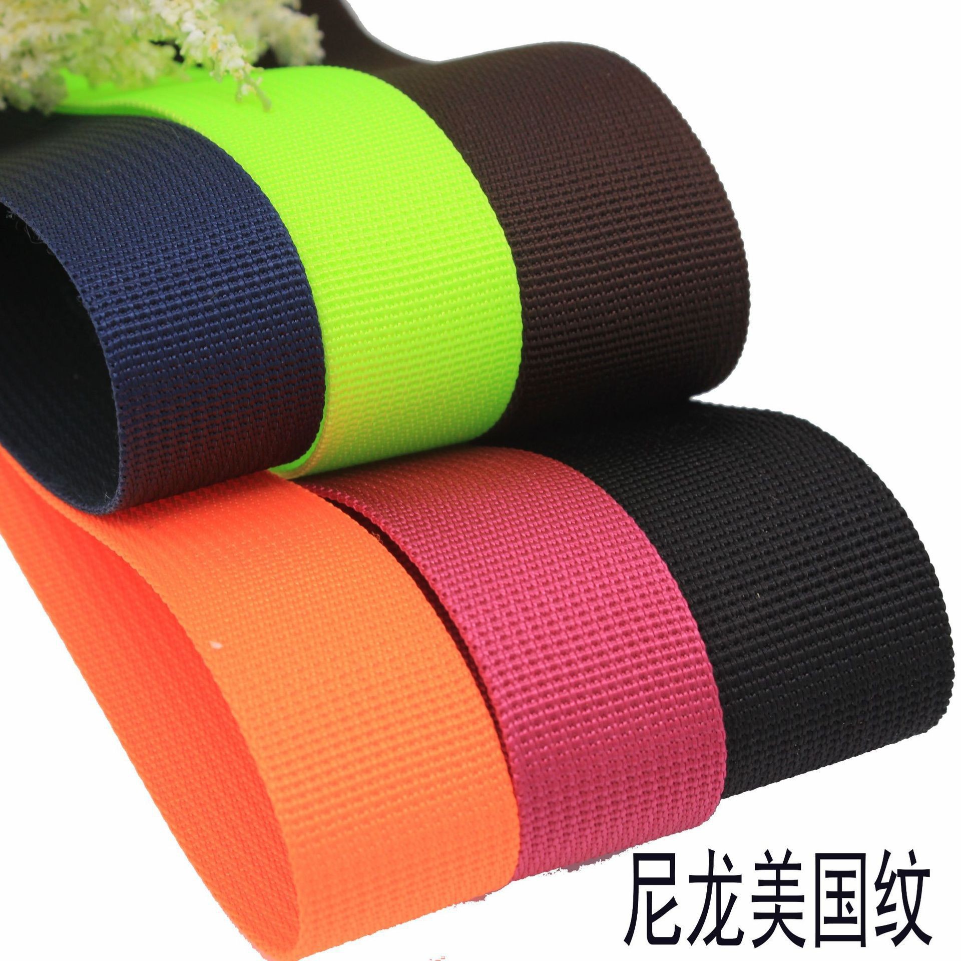 Deli Webbing Factory offers polyester imitation nylon webbing, hermetic tent backpack straps, luggage accessories, and outdoor safety belts Specification image
