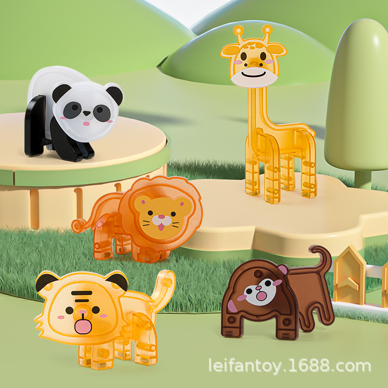 Cross-border. Magnetic sheet farm Dinosaur scene Color window Magnetic sheet Early education assembly building block toys Specification image