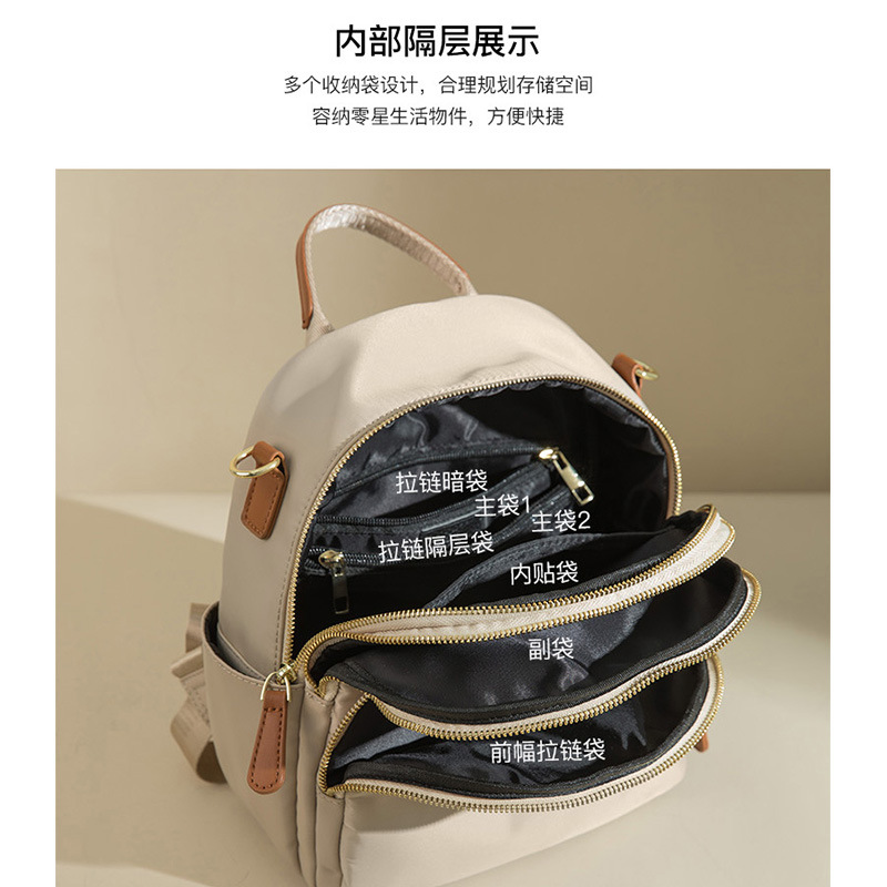 Multi-functional casual street backpack for women, Korean style simple women's bag, large-capacity backpack, travel bag, free logo printing details Picture