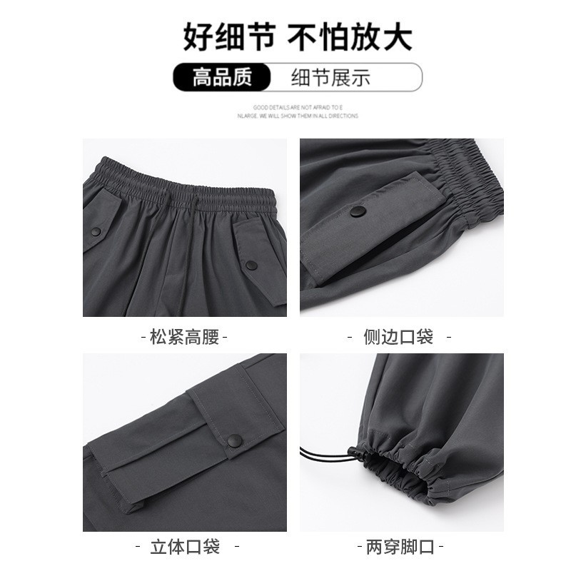 American work pants for women, Spring and Autumn 2025 new style loose, drape, straight-leg pants, sweatpants, slimming, casual wide-leg pants Application Scenario