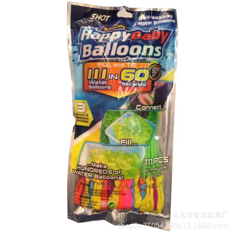 Water Splashing Festival Water Balloon explosion Water, children's clothing water, water fight water flushing, quick, non-toxic small outdoor activity Item Picture