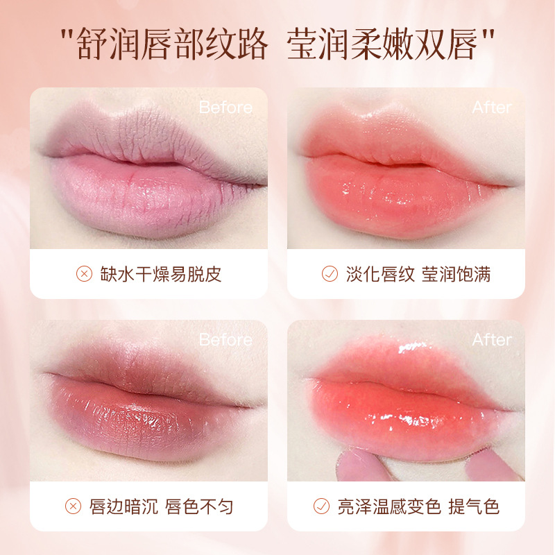 MANSLY Sea Buckthorn Double Protection Color-changing Lip Balm Autumn and Winter Women's Hydrating, Moisturizing, Fading Lip lines and Non-fading Water Gloss Lip Balm Application Scenario