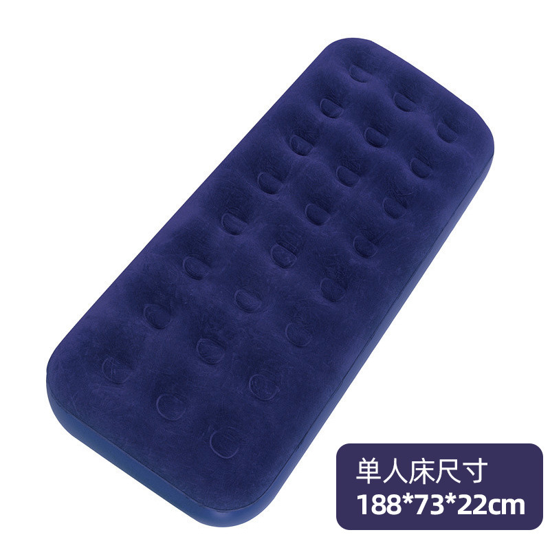 定制气垫床充气床垫家用单人加厚简易床便携折叠床户外懒人充气床白底实物图