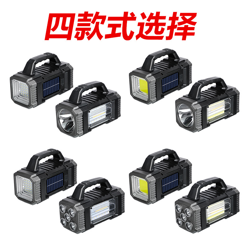 High-intensity ultra-bright portable lamp, long-lasting outdoor LED solar portable lamp, Type-C camping lamp lighting details Picture