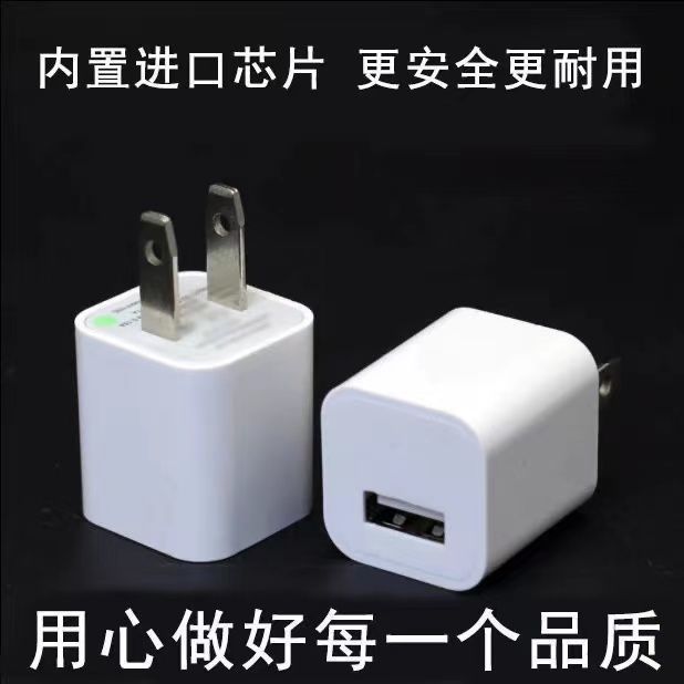 Universal charging head fast charging charger 20000mAh safe, stable and efficient charger details Picture