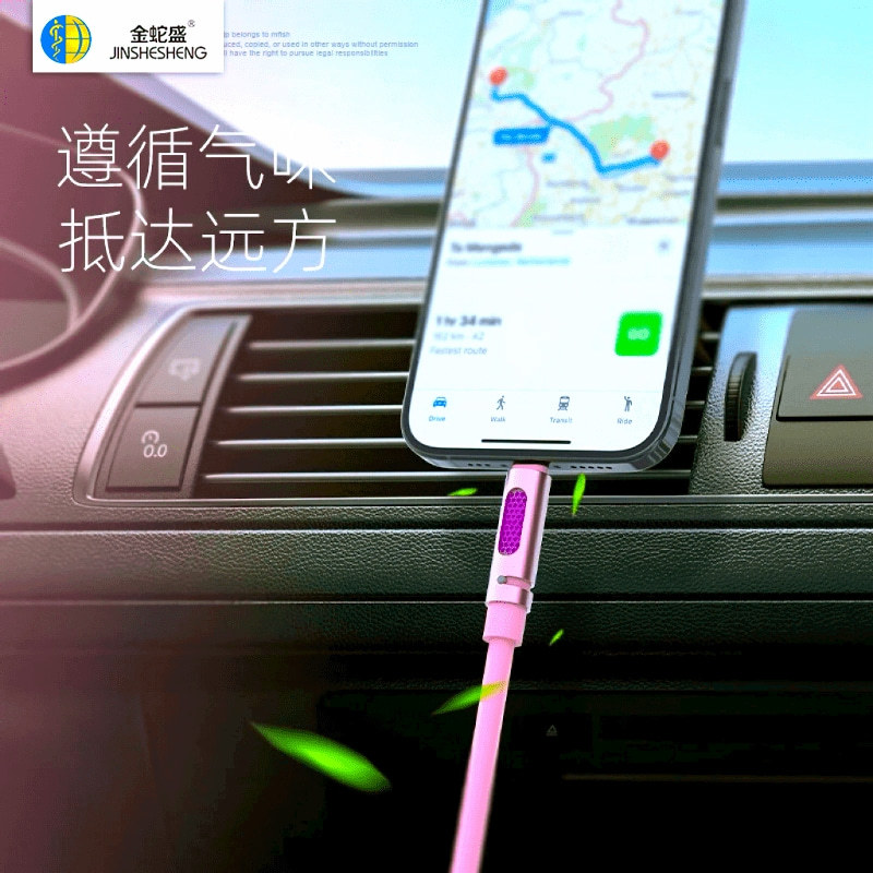 The car power aroma diffuser light CC240W fast-charging liquid silicone data cable is suitable for Apple and Huawei laptops details Picture