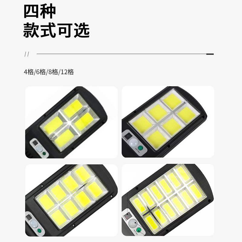 The manufacturer supplies outdoor courtyard lighting fixtures, emergency lights, remote-controlled outdoor lights, polycrystalline silicon solar wall lamps, and BK-120B model street lamps Item Picture