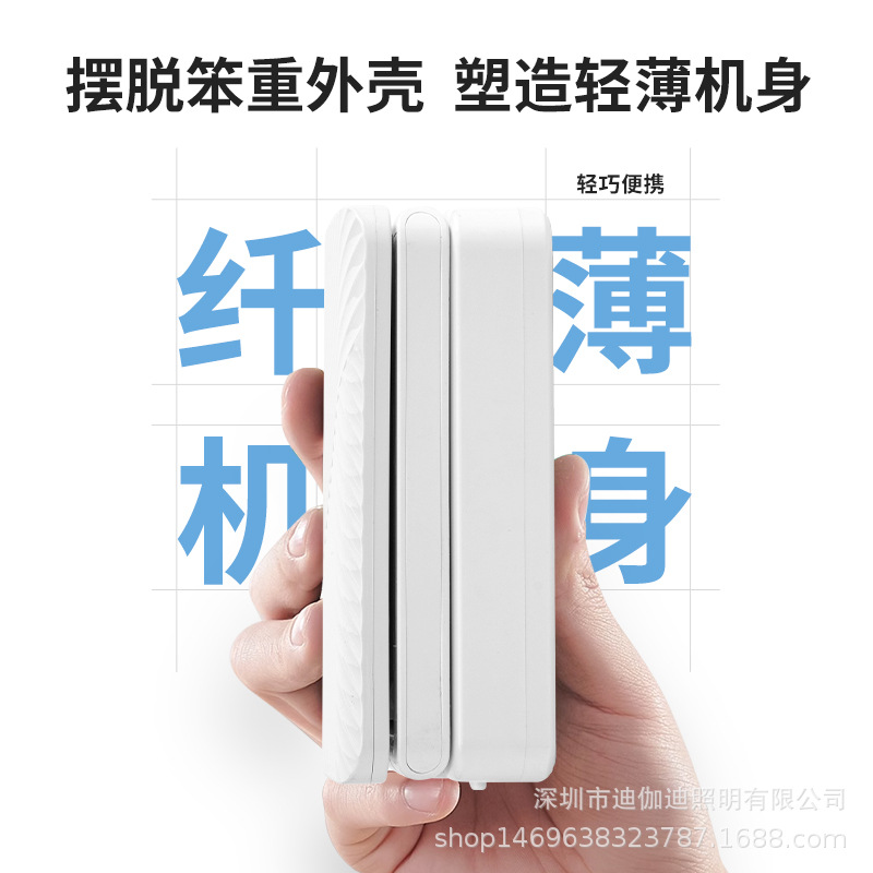 import产品图