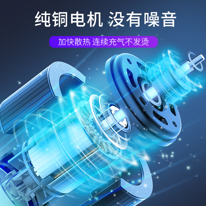 Vehicle-mounted air pump, portable car electric tire, high-power 12v air filling pump, air pump cylinder details Picture