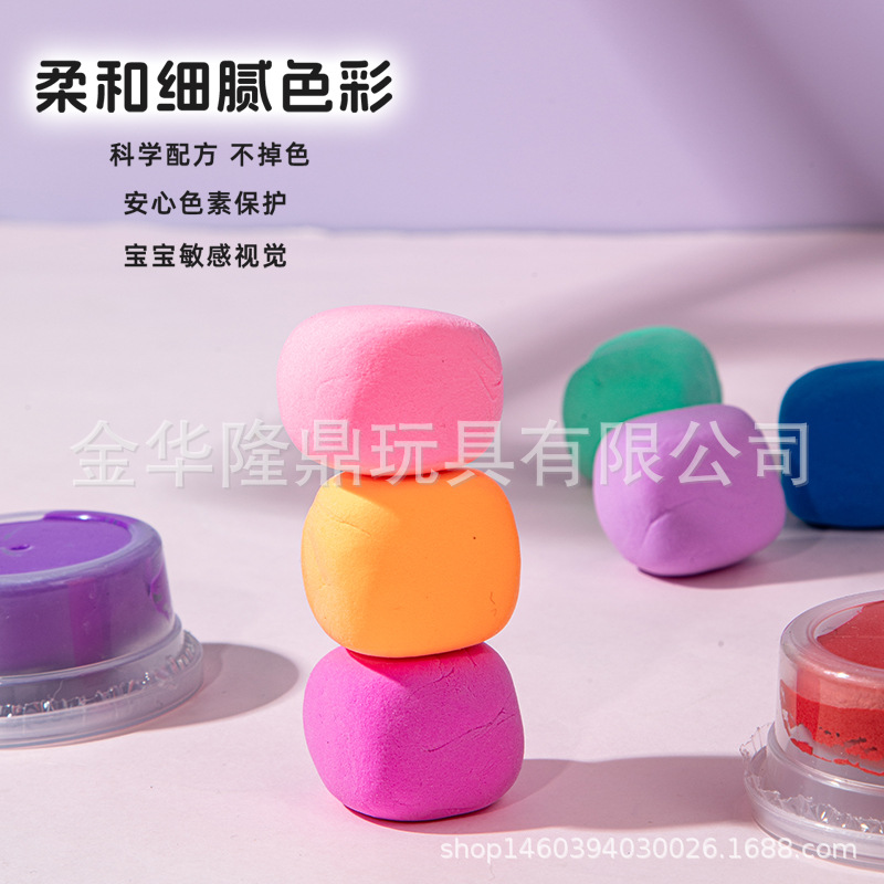Wholesale of 2025 new Sanrio Children's safety colored clay, special molds for kindergartens, diy materials, ultra-light clay Application Scenario