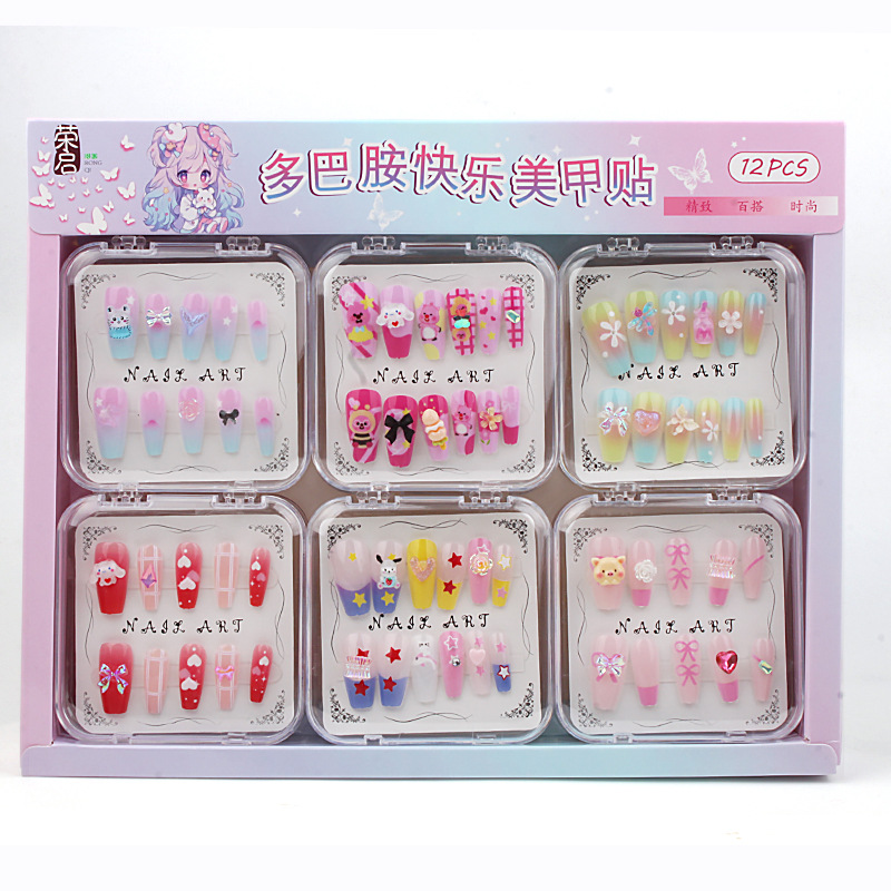12盒/套儿童穿戴甲卡通少女彩色指甲贴小女孩装饰美甲贴片假指甲