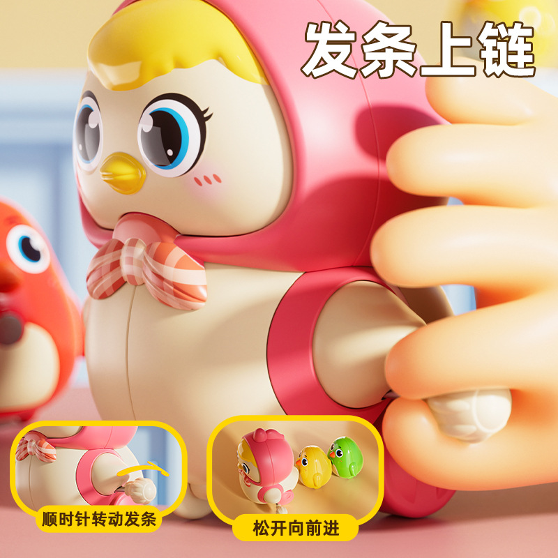 The mother hen for protecting her chicks winds up the spring, follows the mother hen to swing, and the magnetic attraction attracts the chicks. A children's educational early teaching climbing toy Specification image