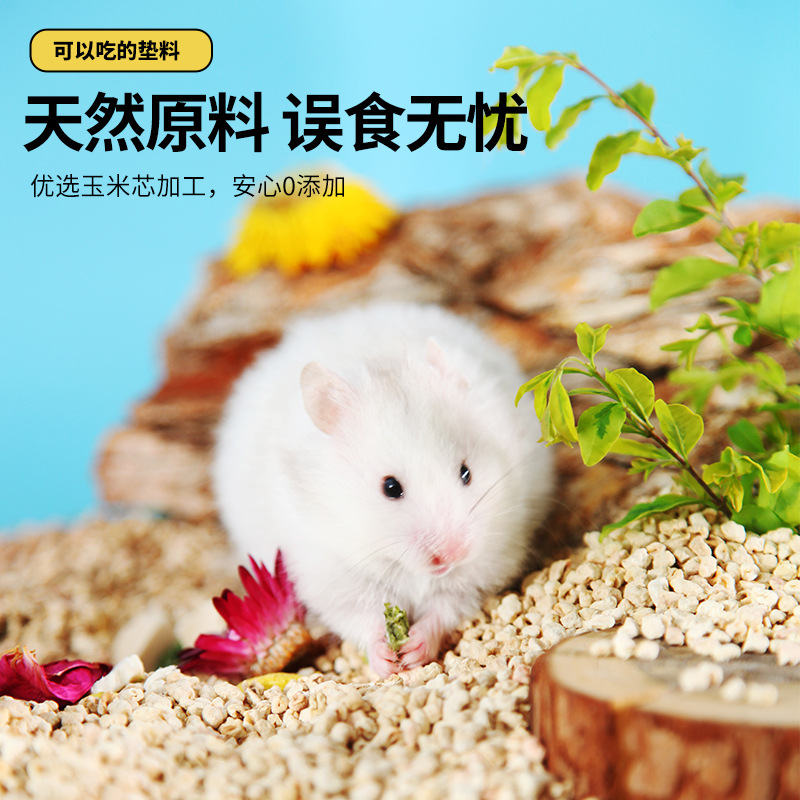 野餐垫、防潮垫实物图