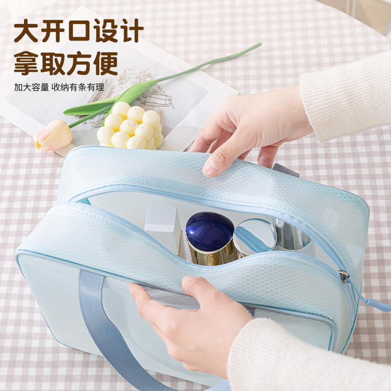 洗漱包/折叠洗漱包/干湿分离收纳包/洗漱包挂/洗漱包透明细节图