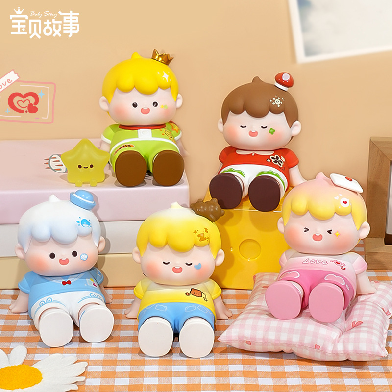 新款崽崽小憩时光盲盒可爱手机支架办公桌面摆件工位解压神器实用