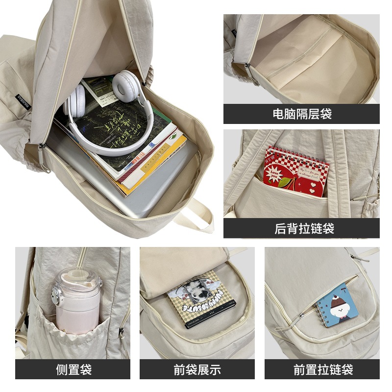 Cross-border fashionable and simple women's backpack, high-end, lightweight and casual travel men's backpack, large-capacity student schoolbag Specification image