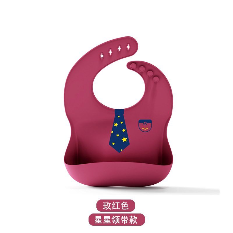 悠优母婴用品儿童吃饭口水兜宝宝围嘴饭兜婴幼儿立体式领带口水巾细节图