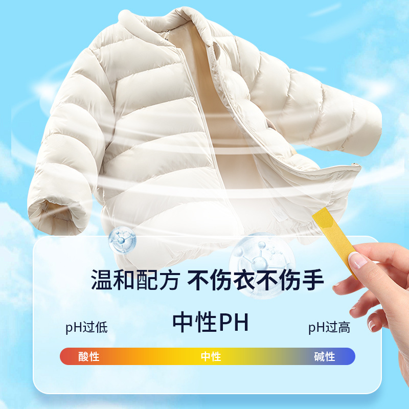 Laundry stain removal and cleaning wet wipes, no-rinse stain removal wet wipes, no-rinse laundry stain removal wonder, wet wipes dedicated manufacturer direct delivery details Picture