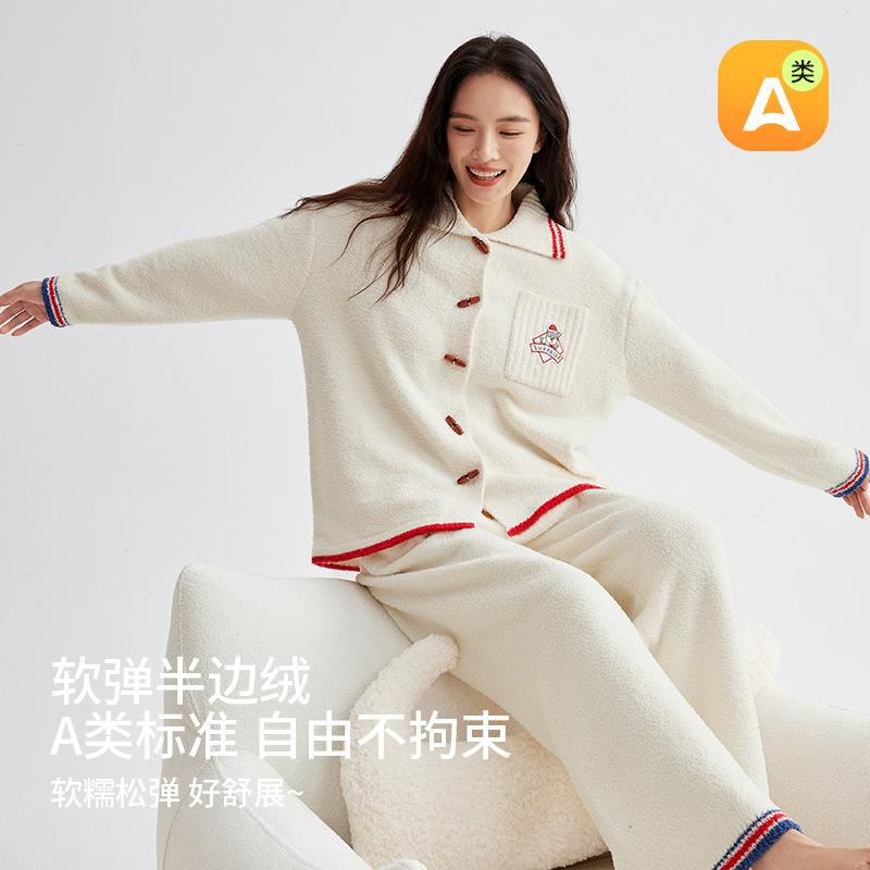 加厚秋冬女款半边绒睡衣翻领撞色滚边居家服保暖舒适女装女式皮衣时尚休闲详情2