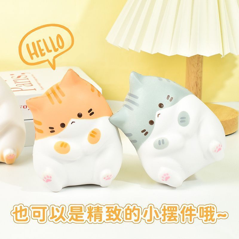 慢回弹/捏捏/解压/捏捏乐/回旋飞行球细节图