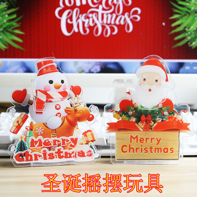 圣诞装饰品实物图