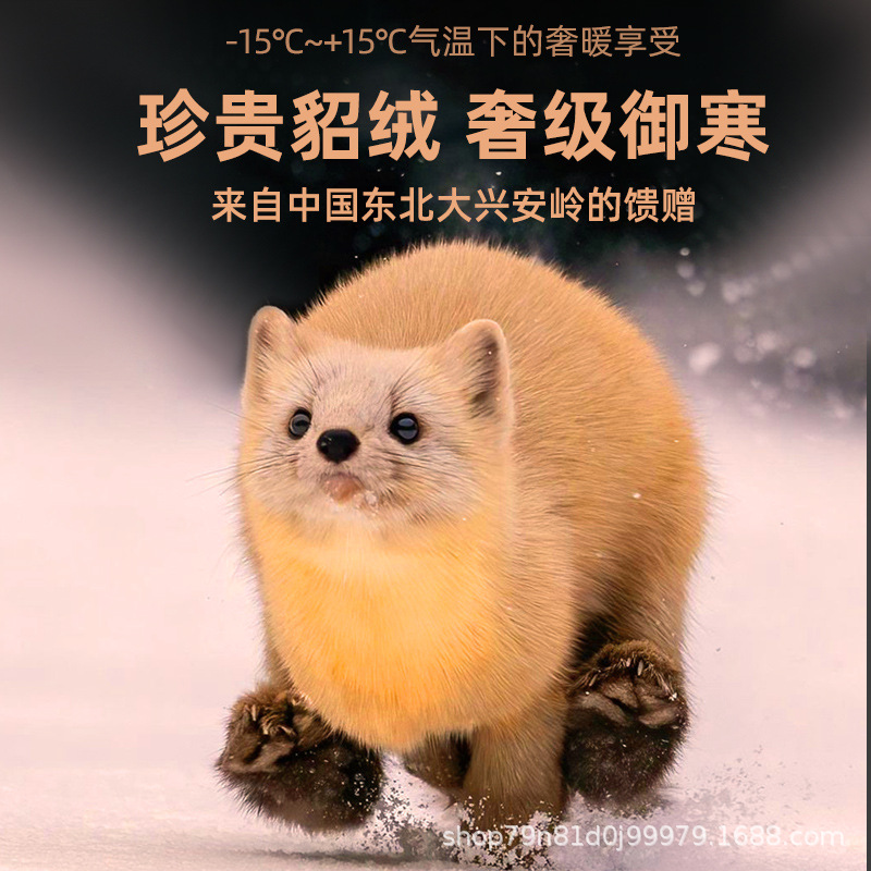 保暖内衣/秋衣秋裤/内衣套装保暖/圆领秋衣秋裤男女通用/羊绒保暖裤产品图