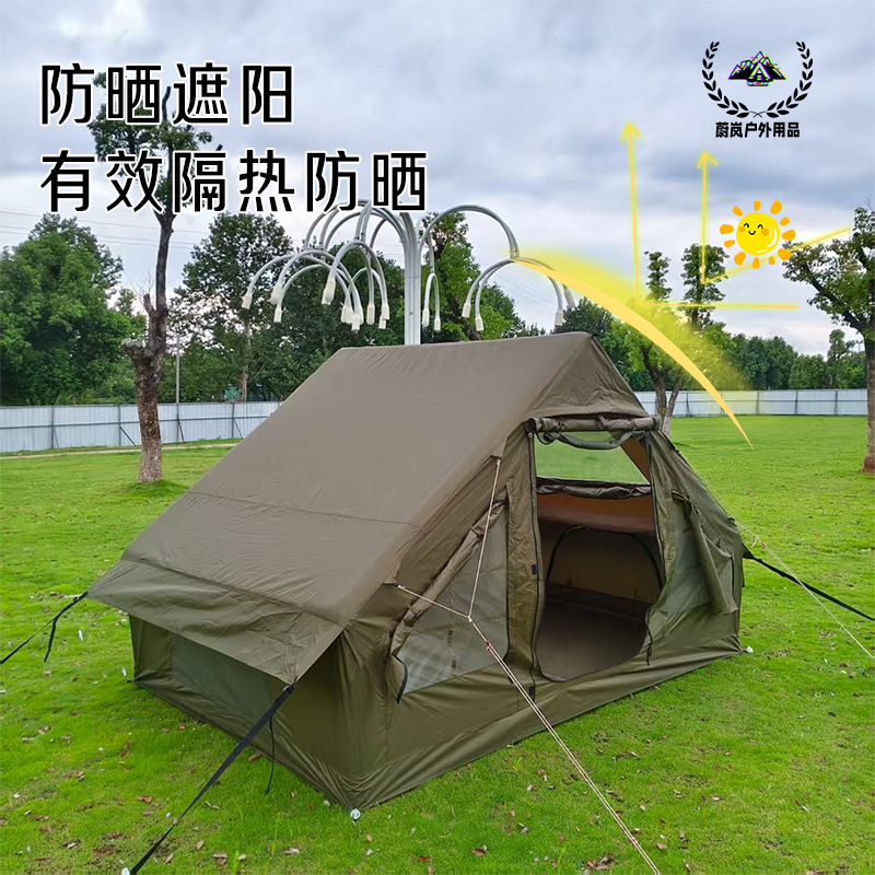 Outdoor camping inflatable tent, outdoor portable sunshade, sun protection, anti-violence, wind and rain 420D Oxford fabric, in stock and dispatched directly