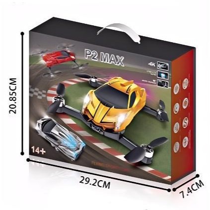 遥控飞机实物图