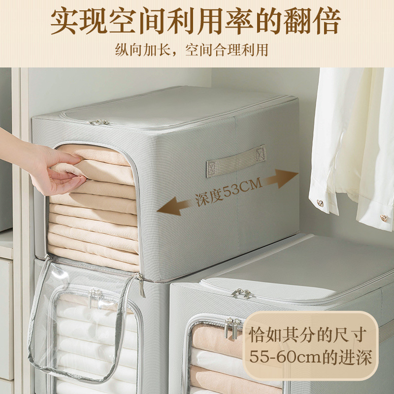 Thickened Oxford cloth Baina steel frame storage box, extra-large cotton quilt and clothes household storage wardrobe, clothes storage details Picture