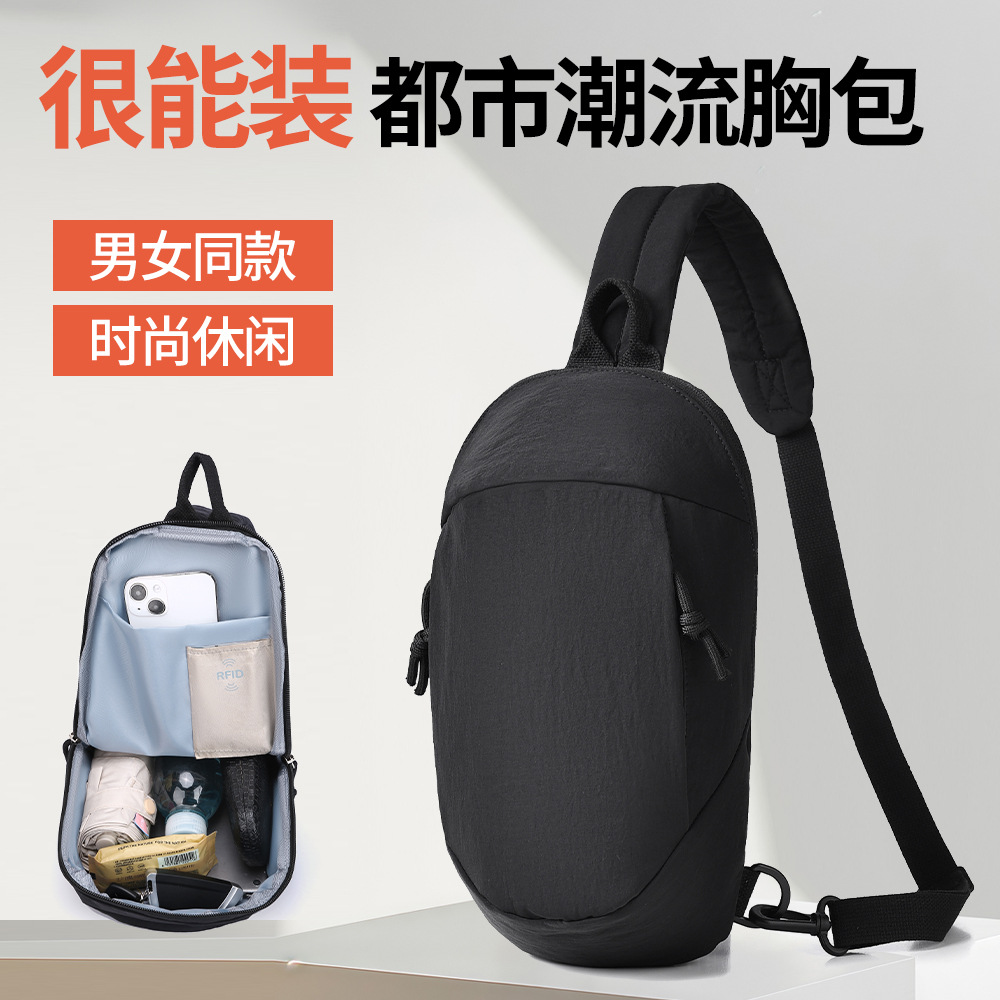 Cross-border blast anti-hurt brush backpack bolsa pequeña al aire libre bolsa ligera crossbody bolso en el pecho bolso coreano casual mochila de un hombro Specification image