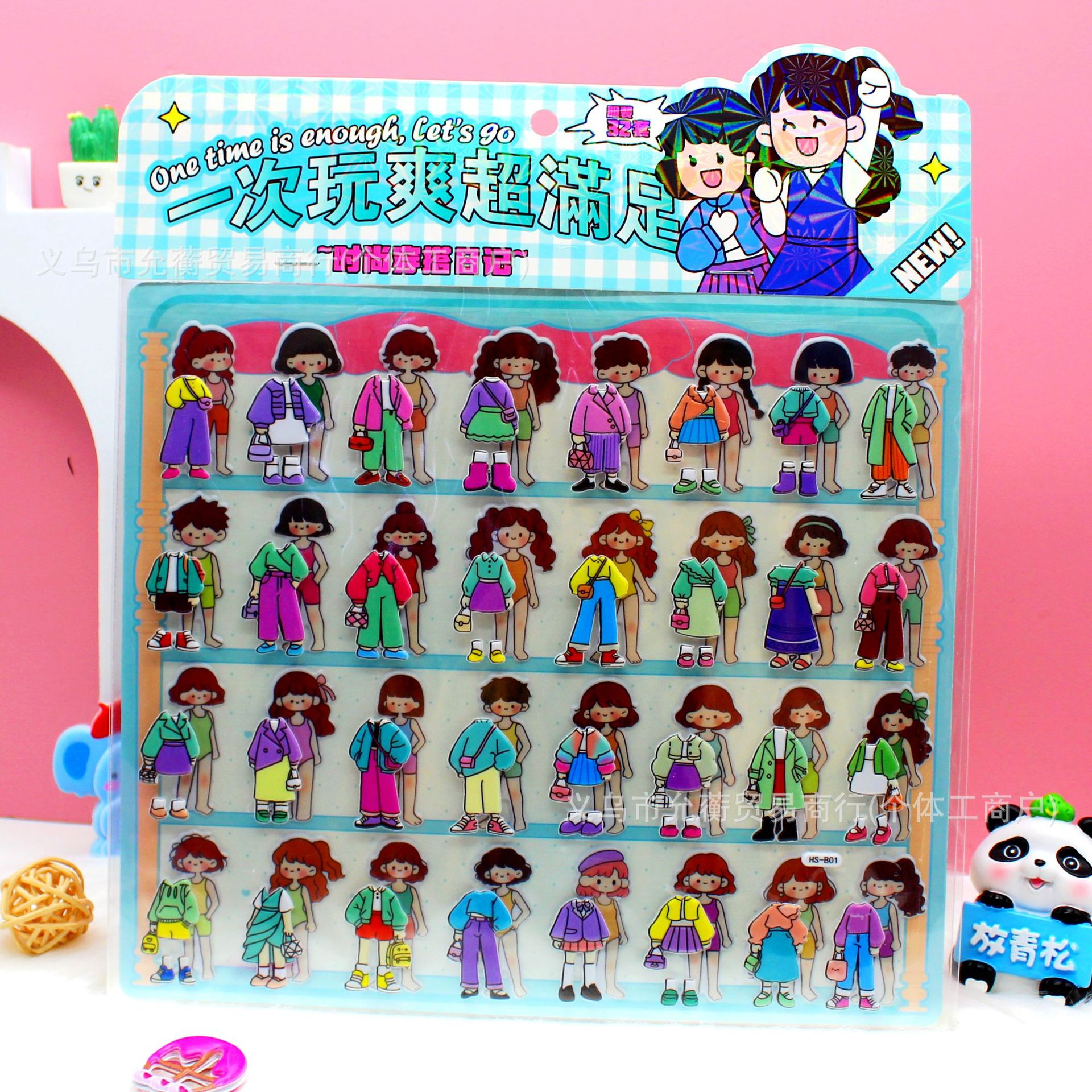 The 26-year new double-layer interchangeable bubble sticker is a creative and cute 3D standing children's sticker for primary school students Specification image