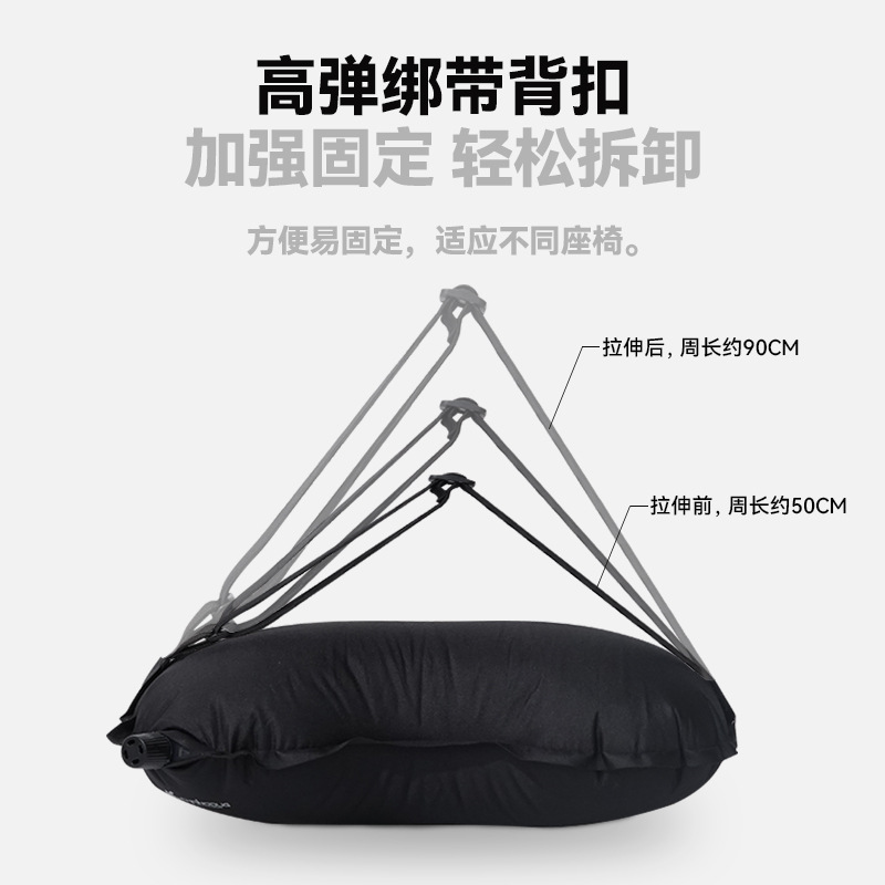 Xanoduji portable sponge backrest for outdoor camping, automatic inflatable simple pillow, multi-purpose bean filling pillow Application Scenario