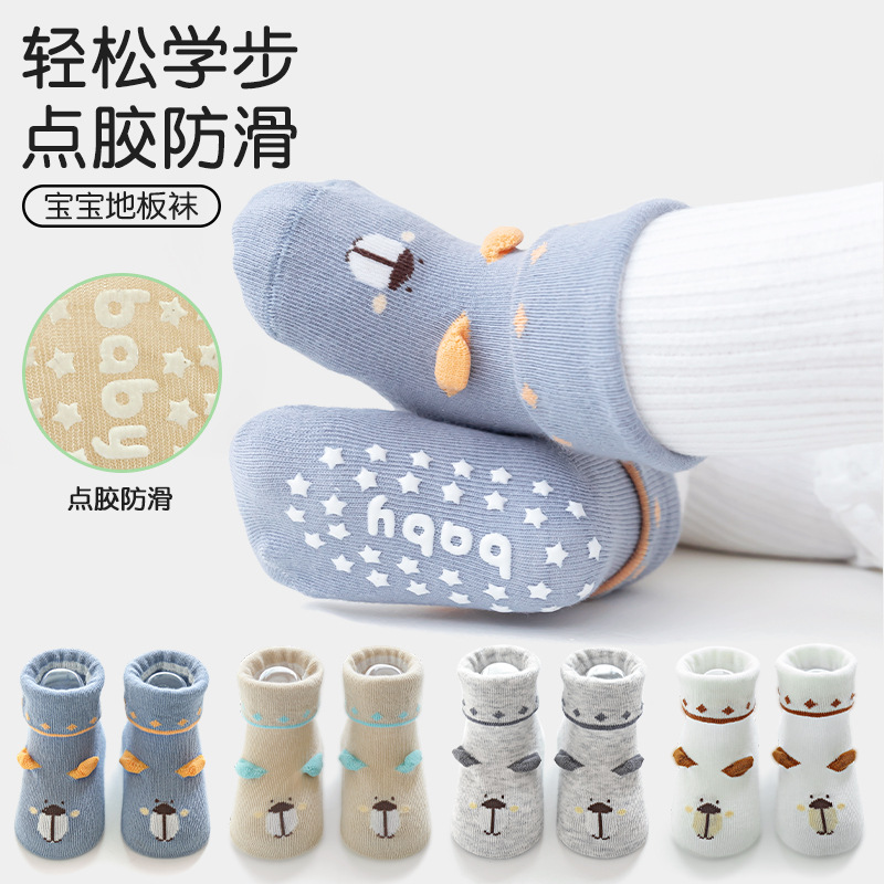 Baby socks for summer, Class a thin type, 0-6 months old newborn baby socks, anti-slip and anti-slip floor socks for toddlers