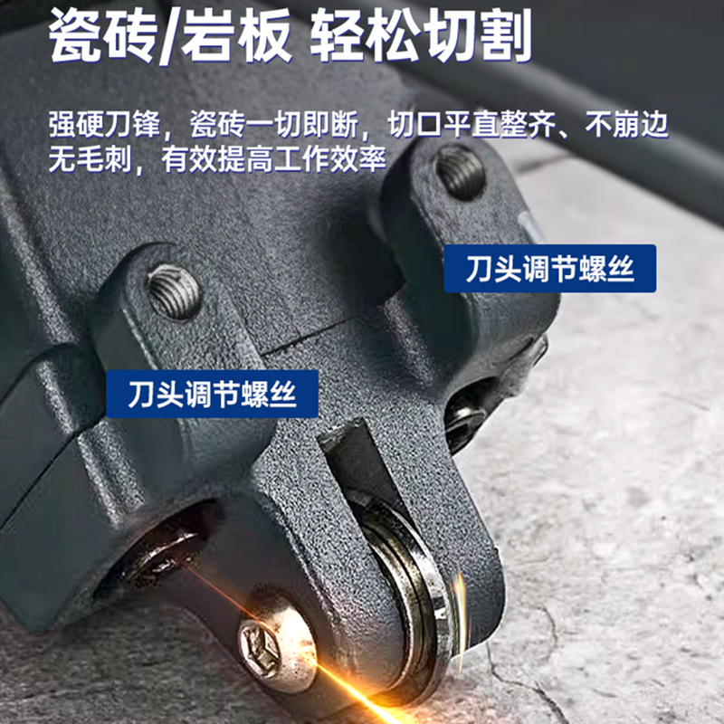 瓷砖推刀岩板手动高精度工业级切大板地砖切割机高精度工业级细节图