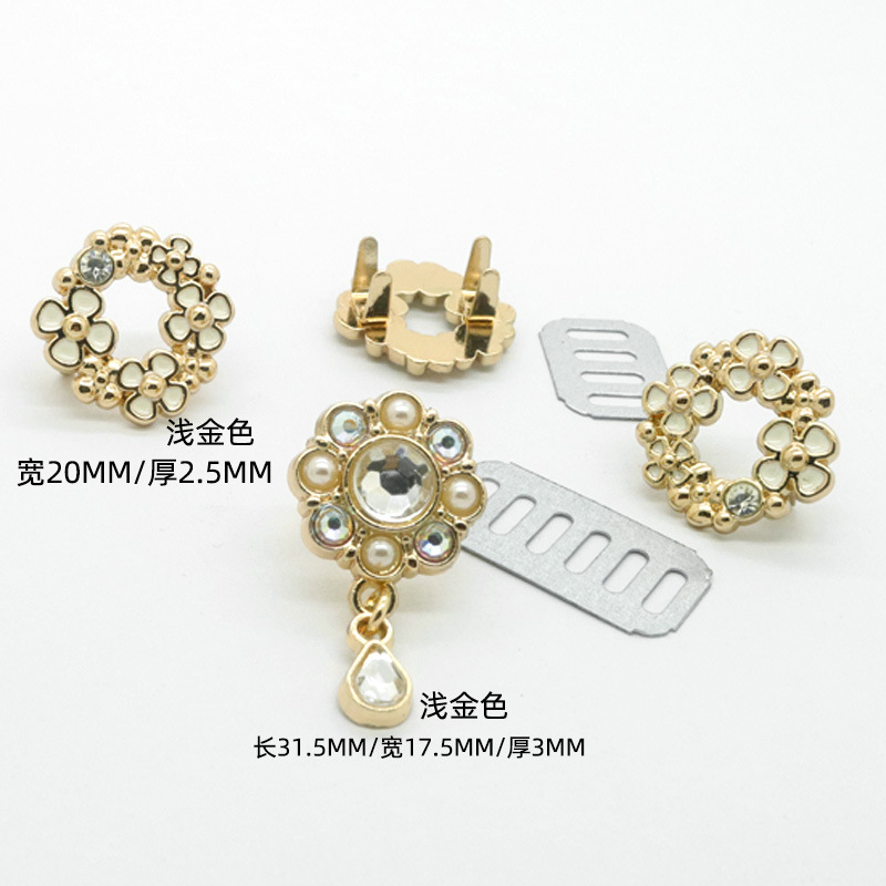 Bag, ring, flower, decorative sign, ticket clip, diamond decorative buckle, exquisite and fashionable accessory, hardware buckle Specification drawing