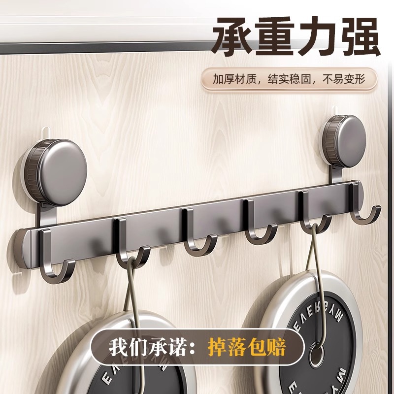 Suction cup door rear hook, strong adhesive, no need for drilling, load-bearing bathroom shelf hook, entrance door, clothes hanger storage Application Scenario