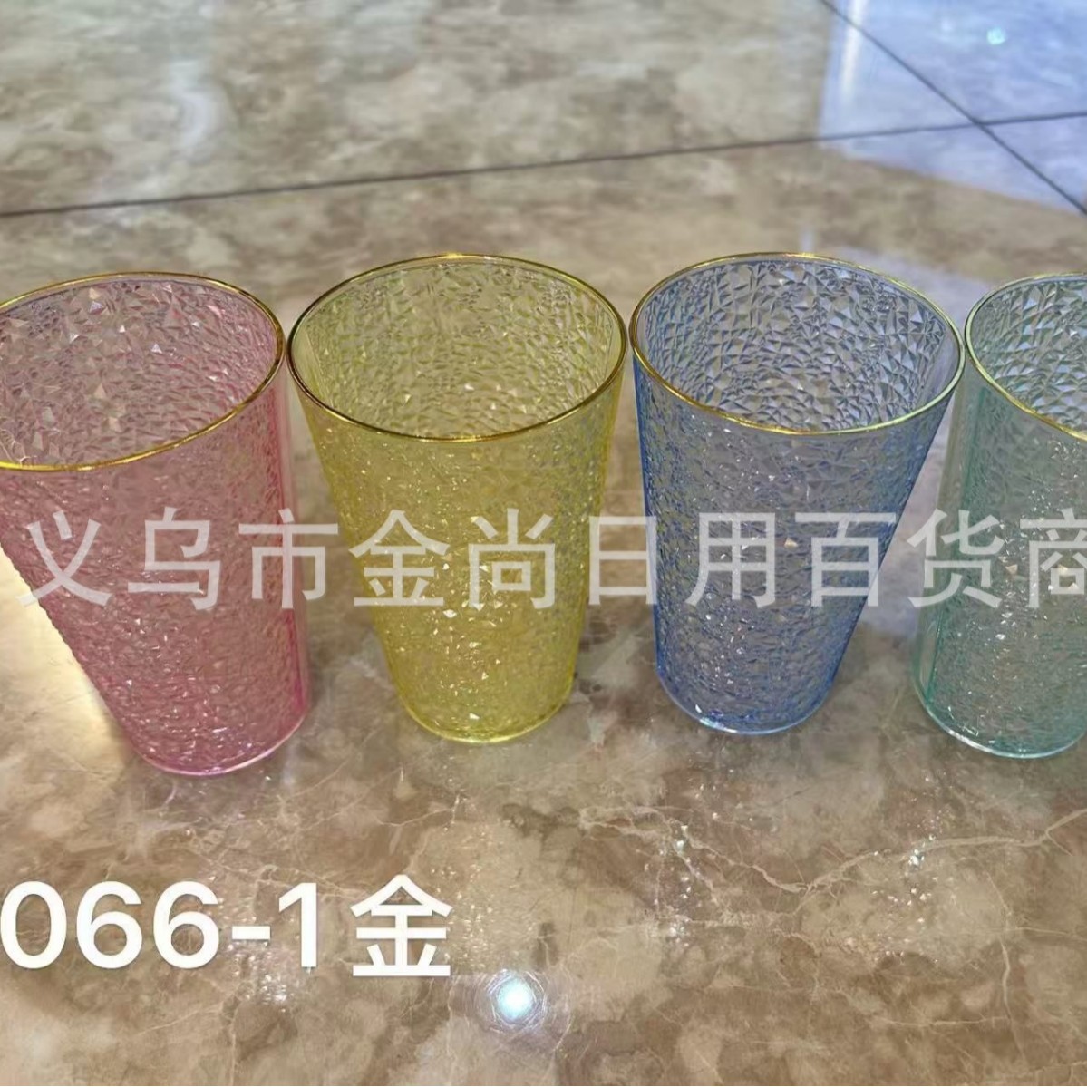Colorful water pattern beverage cup, brushing cup, rim cup with gold edge, creative cup, foreign trade plastic cup, mixed color rim cup, simple design Specification image