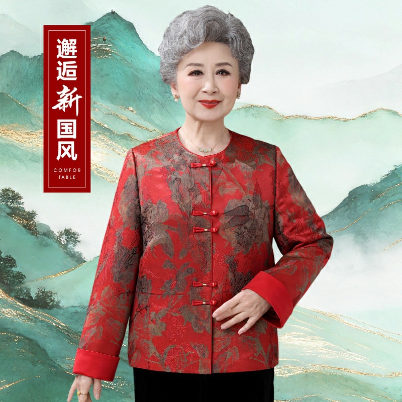 国潮新中式妈妈春装外套端庄大气中老年女春秋高档阔太太国风提花上衣
