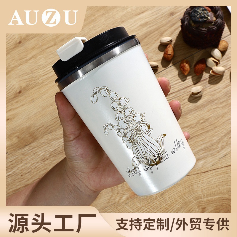 Simple insulated cup with ceramic inner liner, high appearance level coffee cup, portable stainless steel insulated cold water cup for both men and women