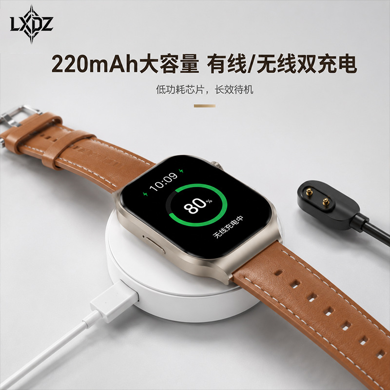 外骨骼/大健康产品图