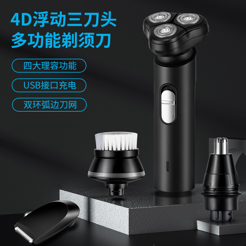 Wholesale Of Cross-Border Electric Shavers, Men's Razors, Rechargeable Three-Head Full-Body Washable Beard Razors